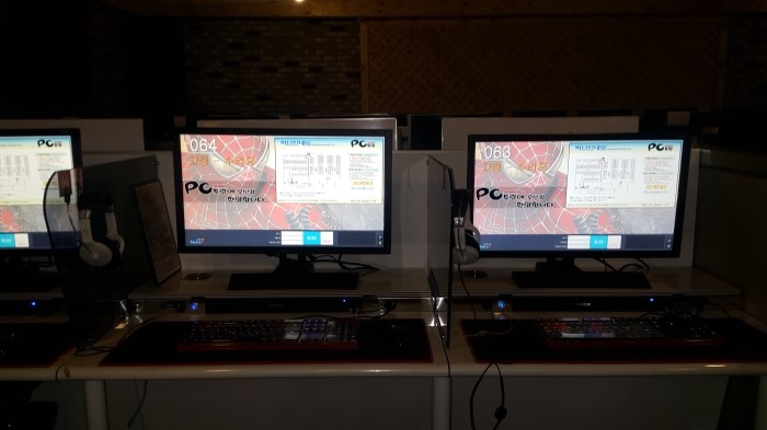 PC토랑 이미지