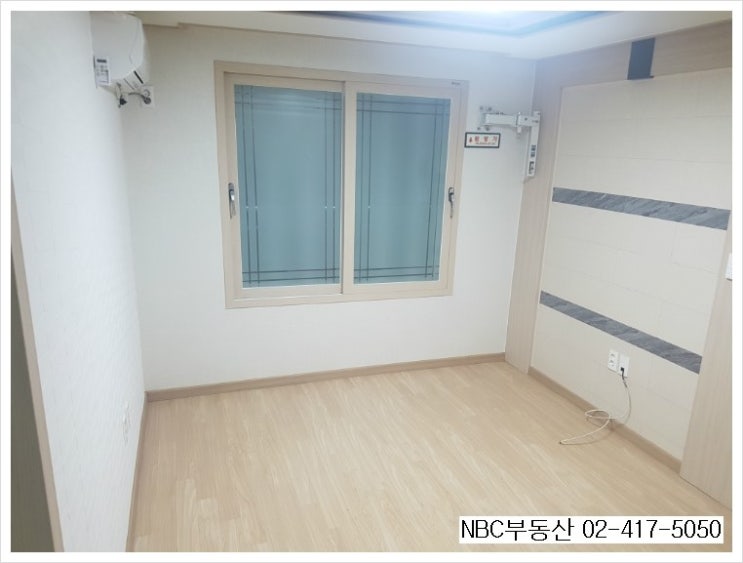 신천종합가스 이미지