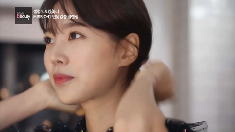 리페어플러스 이미지