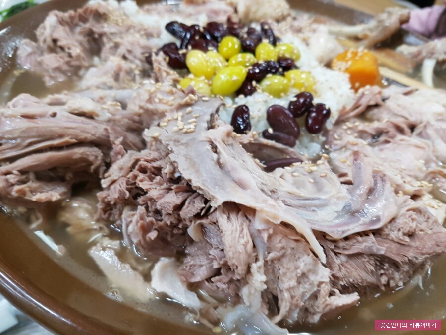 허가네산약초오리 이미지