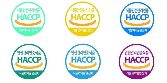 한국해썹협동조합 이미지