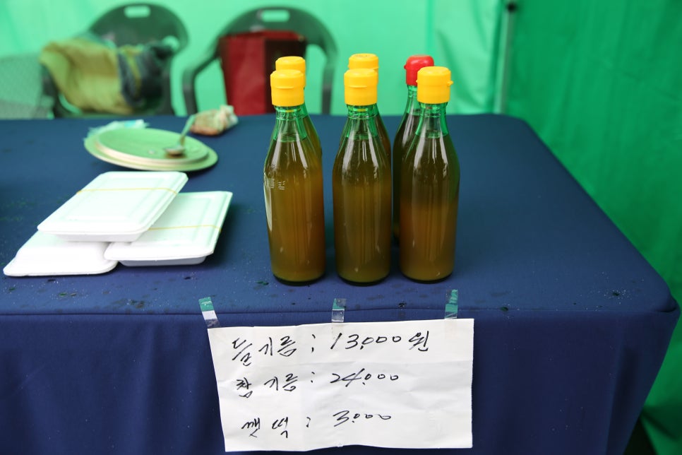 형님전통식품 이미지