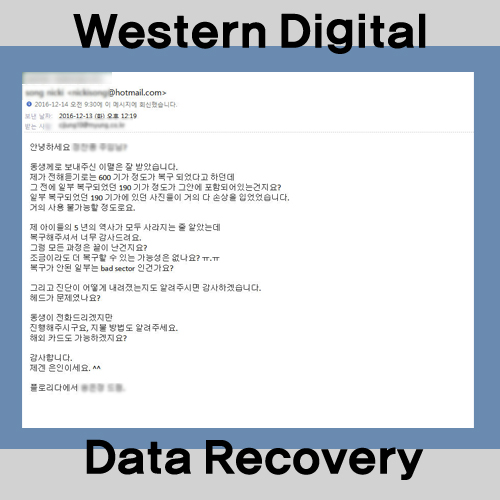 명정보기술수원지점 이미지
