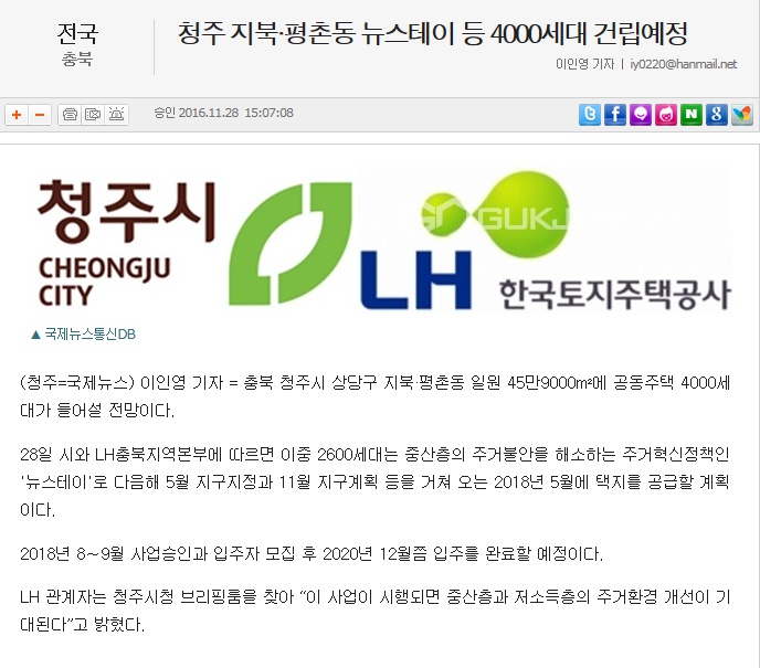 두진하우스 이미지