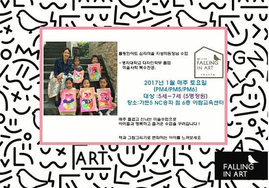 아람디자인 이미지