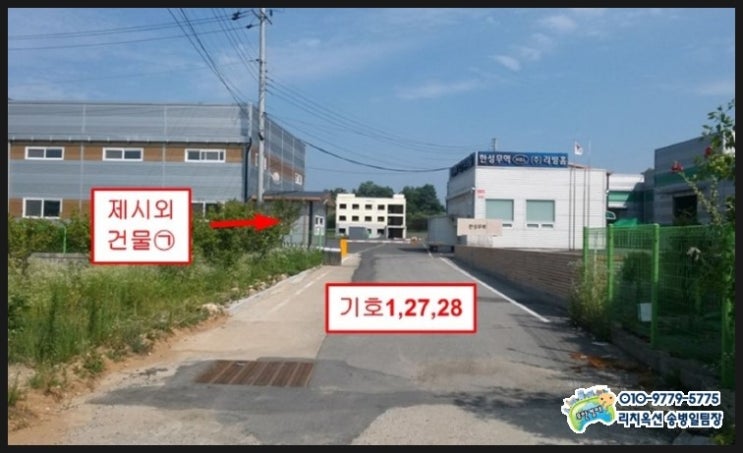 법무법인아모스 이미지