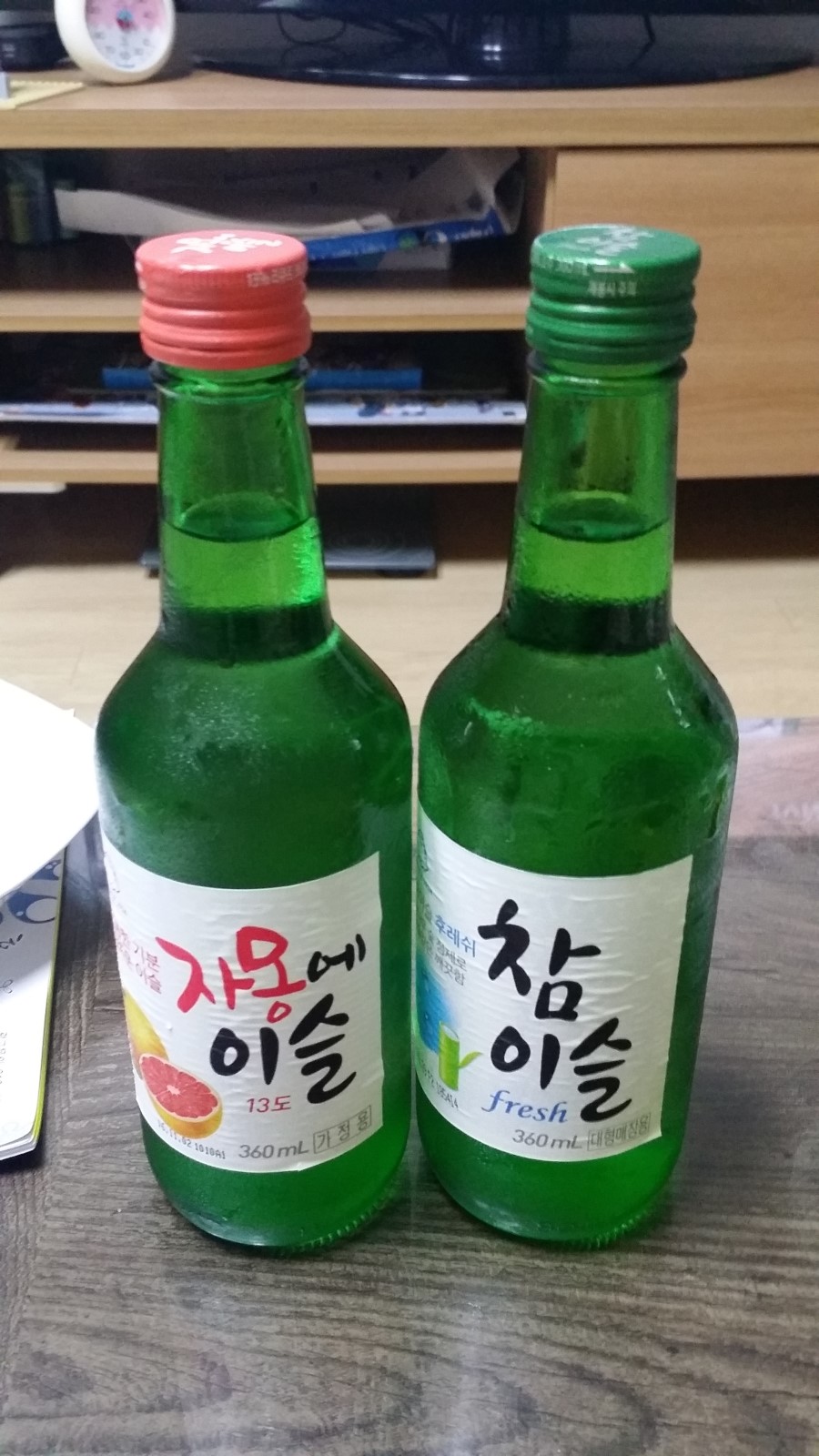 웅이네불닭발 이미지