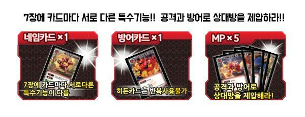카비스트 이미지