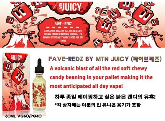 MTM전자담배 이미지