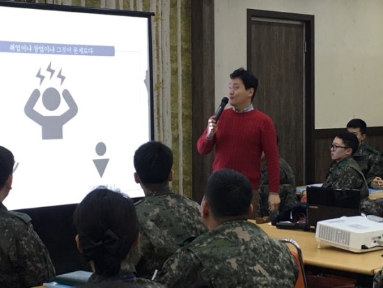 브릭스토리 이미지