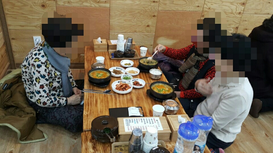 한천추어탕 이미지