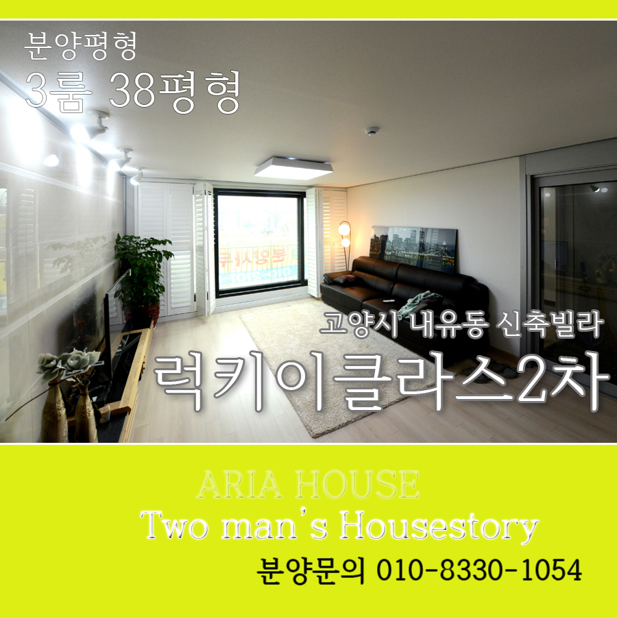박재범한의원 이미지
