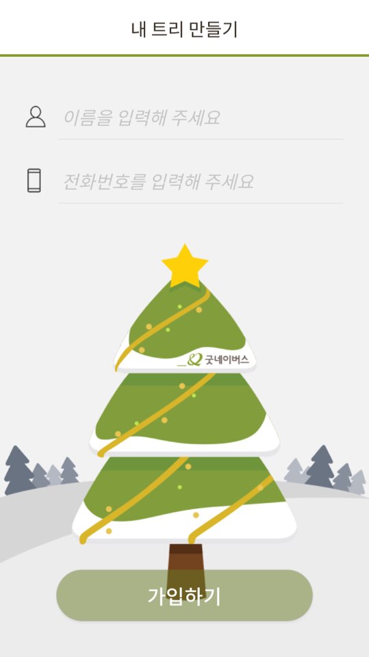 모두컴퍼니 이미지