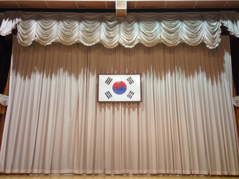 동두천송내초등학교 이미지