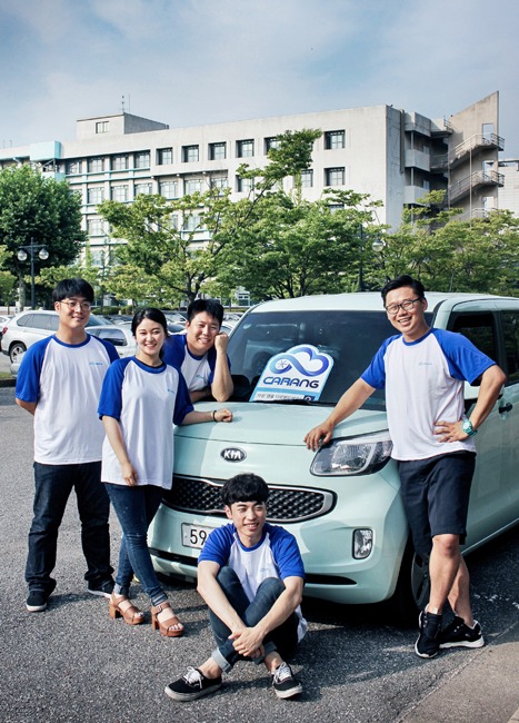 화이트자동차정비 이미지
