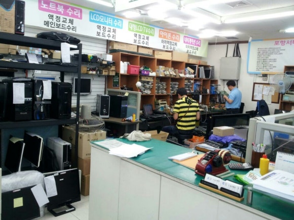 미래연 이미지