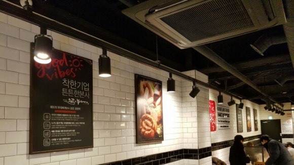 쉐프의부대찌개&10번가고기집 이미지