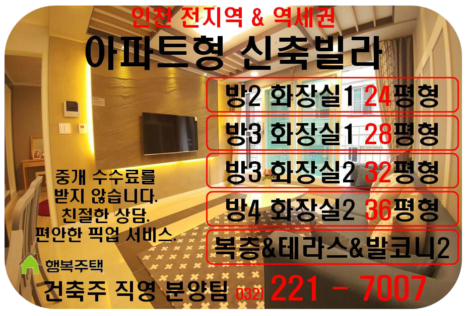 러빈제이플라워 이미지