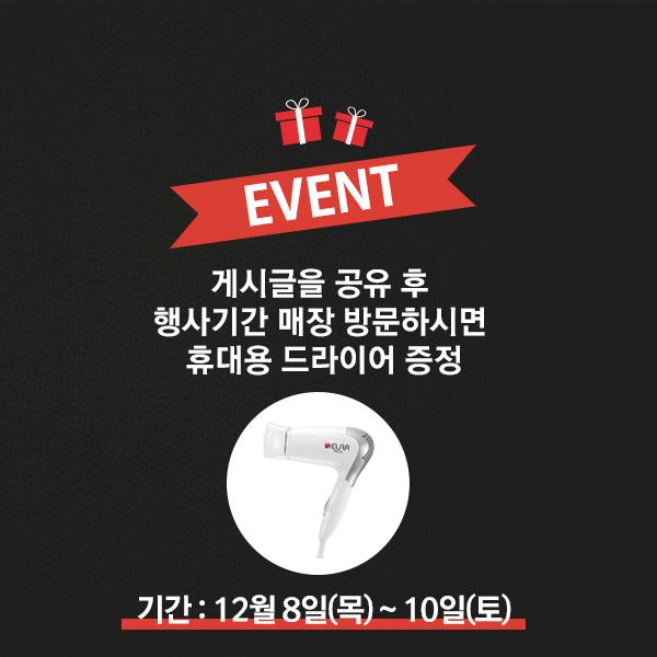 파워광고디자인 이미지