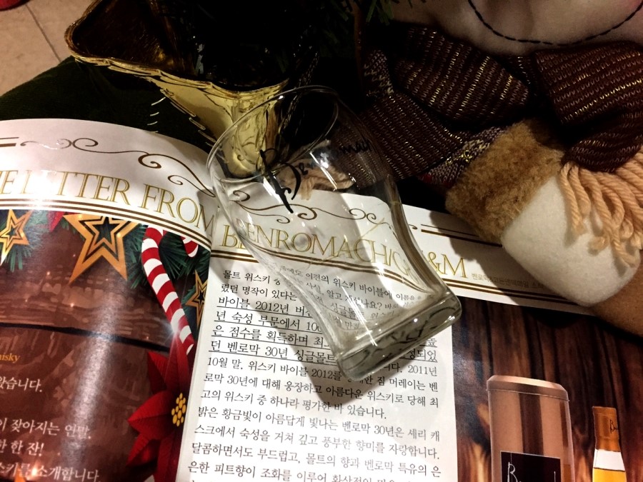 디앤제이컴퍼니 이미지