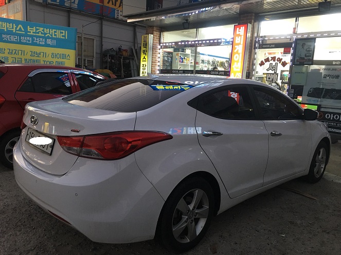 잠홍점현대자동차 이미지