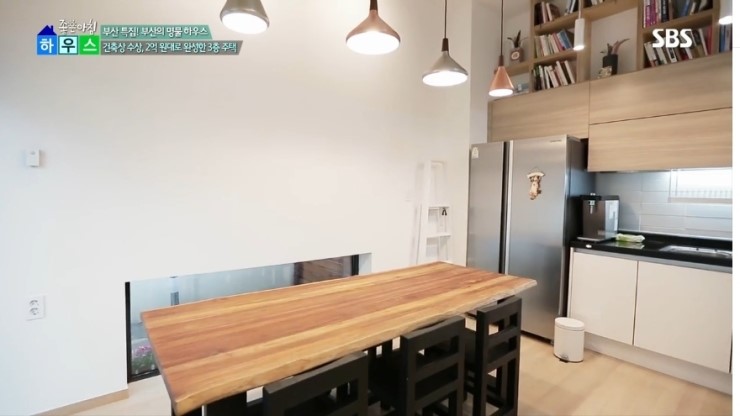 터와집건축인테리어 이미지