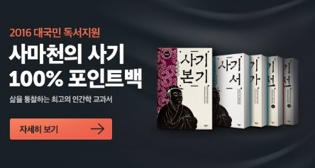 프로젝트100% 이미지