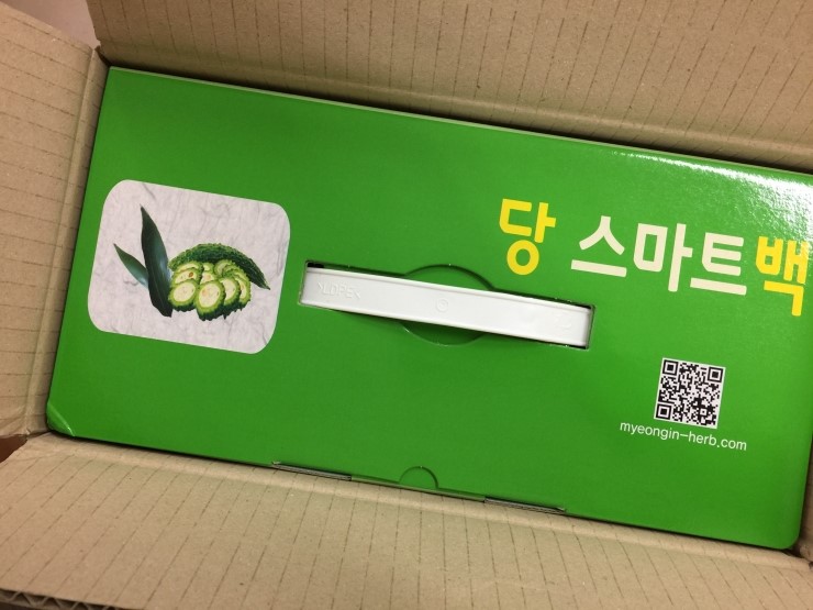 명인힐링푸드 이미지
