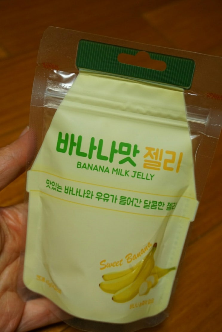 한국금차도 이미지