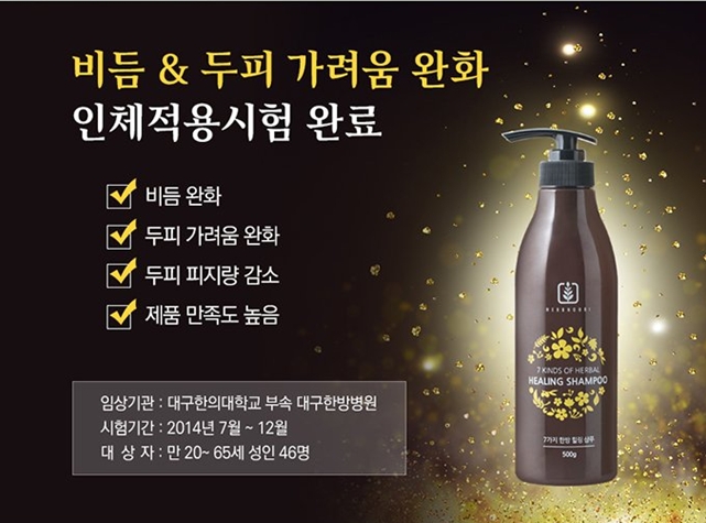 누리허브 이미지