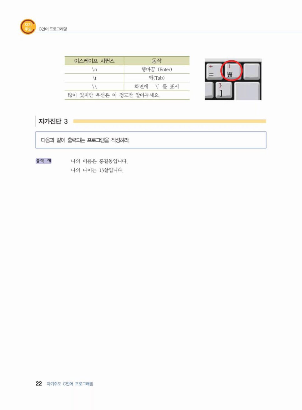 우리출력 이미지
