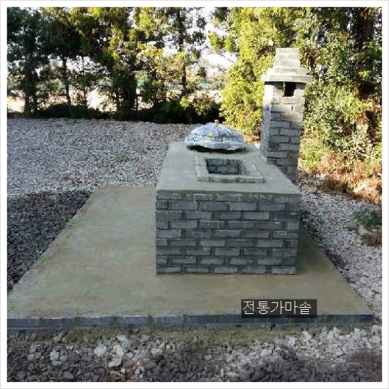 제주그릴 이미지