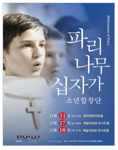 에스피에이엔터테인먼트(주) 이미지