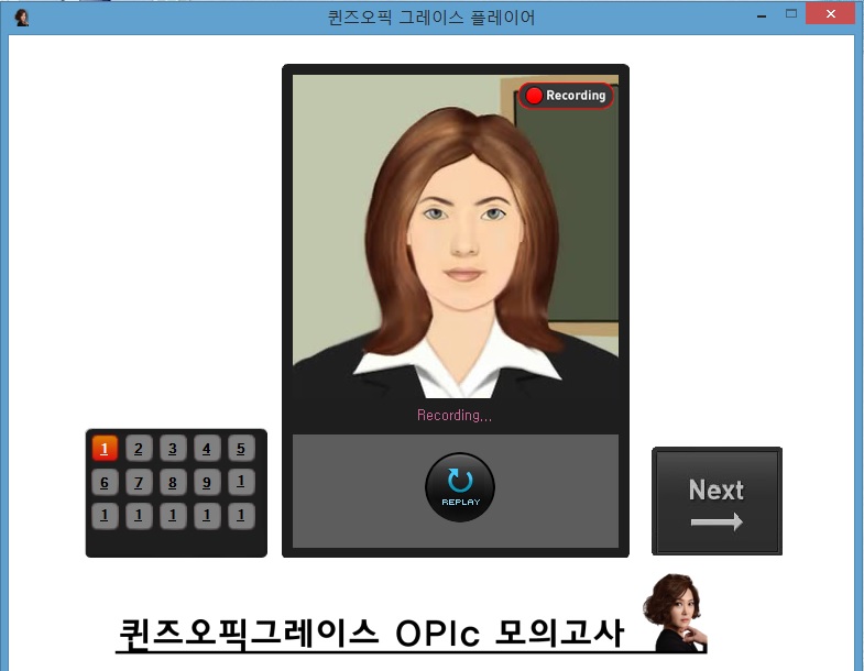 그레이스컴 이미지