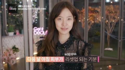 리페어플러스 이미지