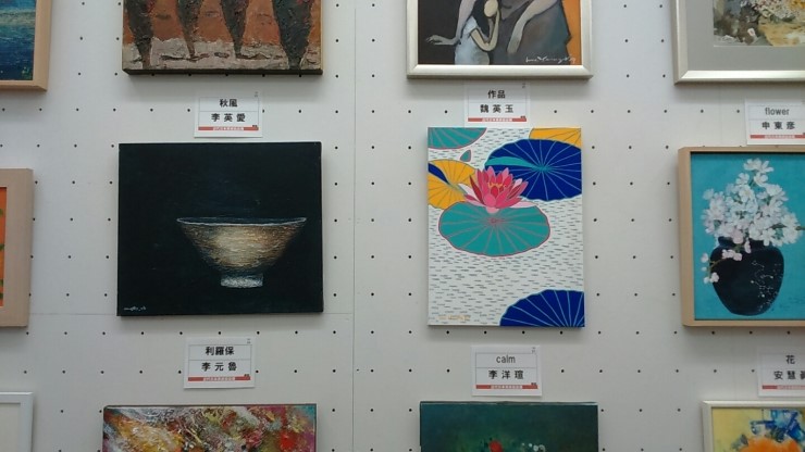 사단법인 국제친선문화교류협회 이미지