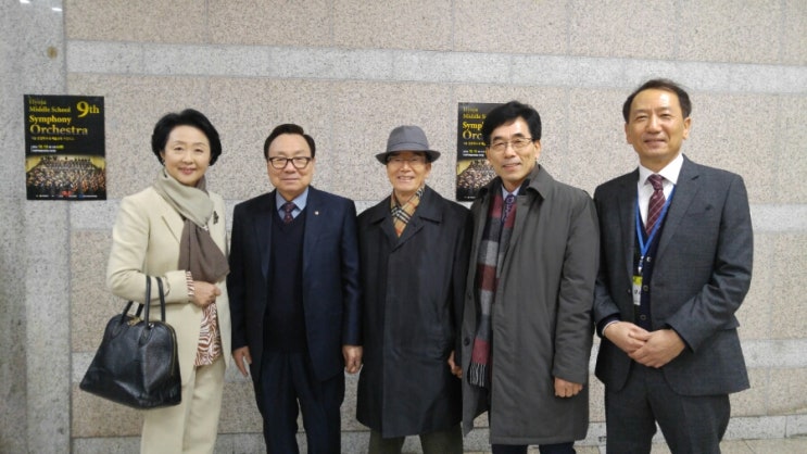 효자중학교 이미지
