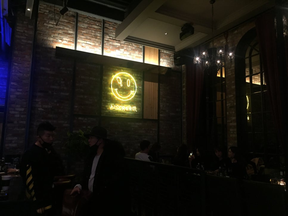 하이스크림 이미지
