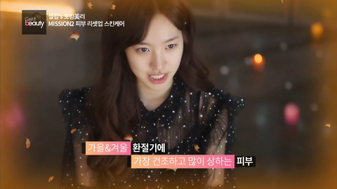리페어플러스 이미지