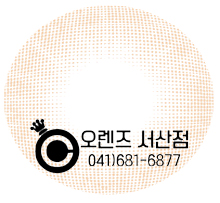 메디오스 이미지