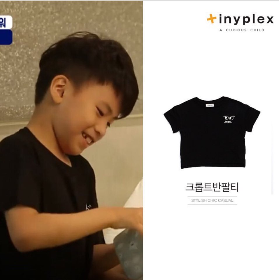 아가방플렉스 이미지