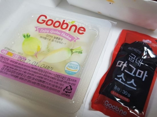 청룡점 굽네치킨 이미지