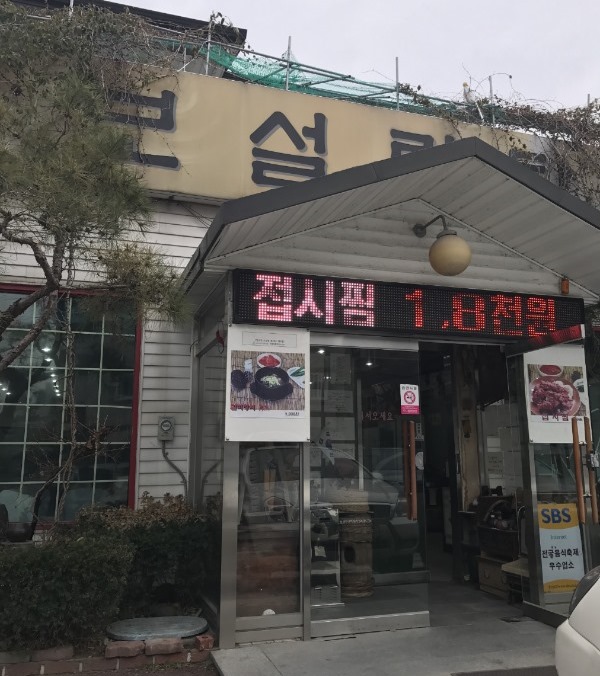 우보투어 이미지