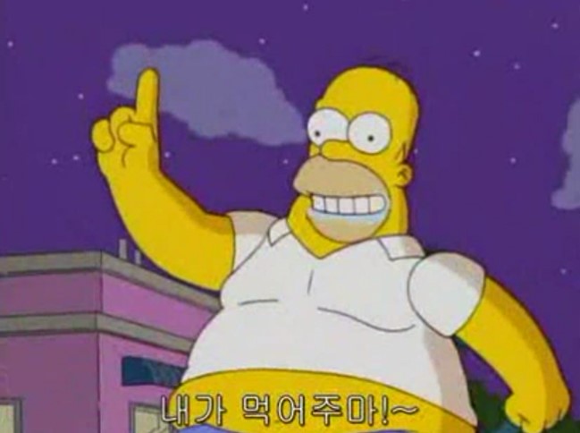 더심슨 이미지