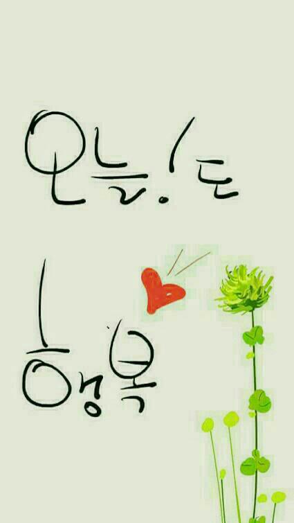제주발건강센터 이미지