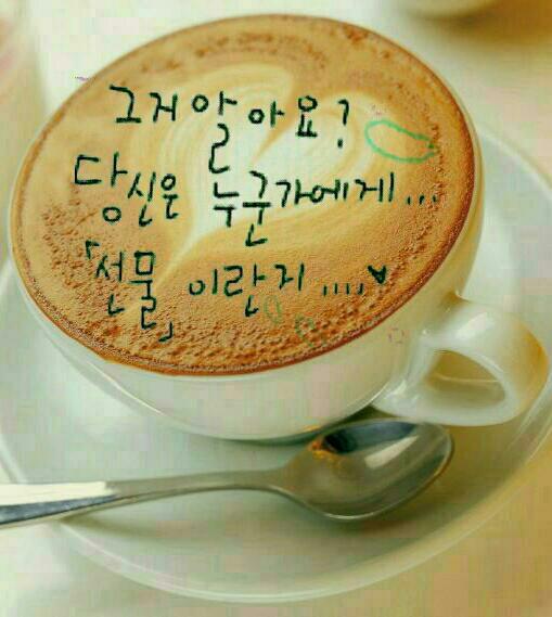 우리포차 이미지