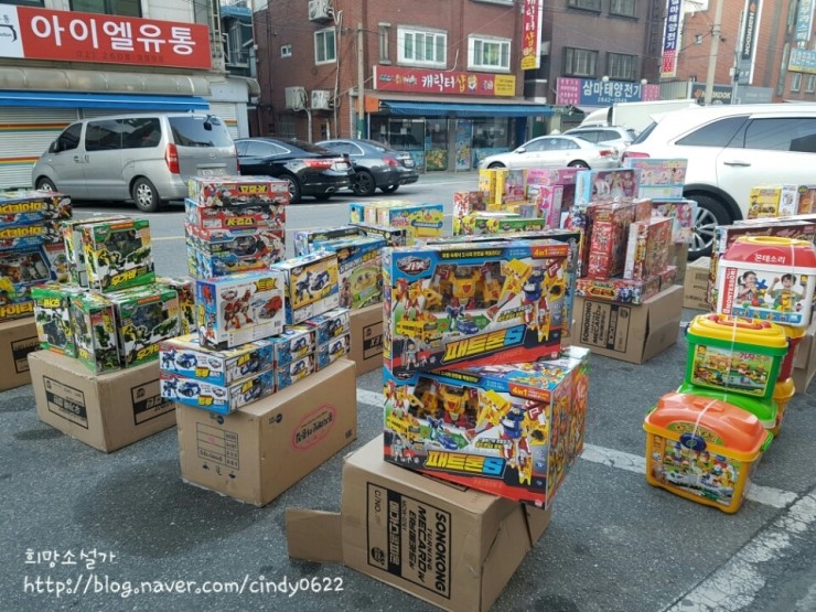 보람총판 이미지