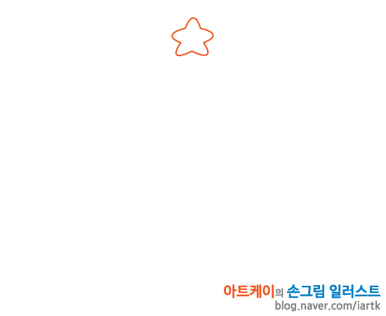 아트케이 이미지