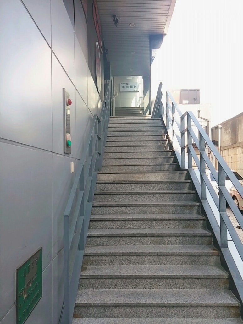 선헤어아트 이미지