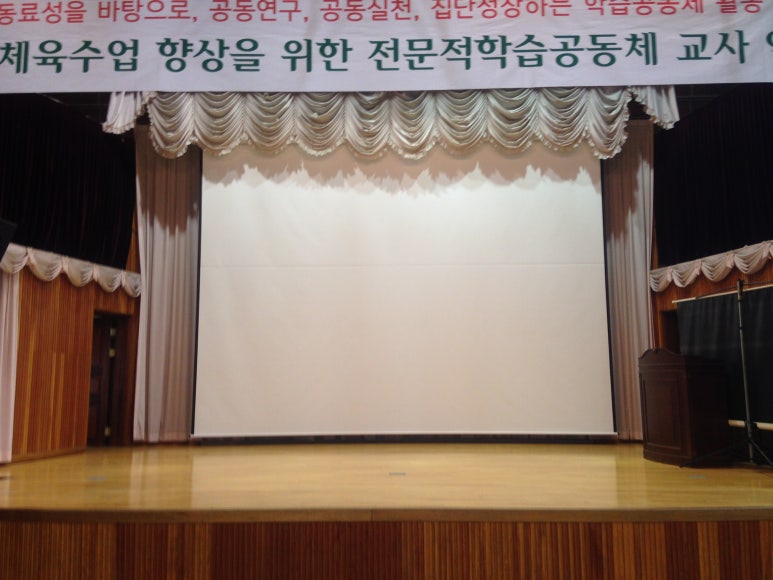 동두천송내초등학교 이미지